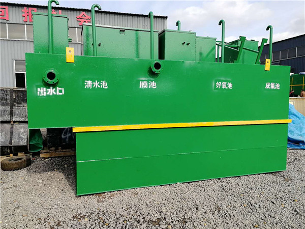 一體化污水處理設(shè)備 一體化污水處理設(shè)備