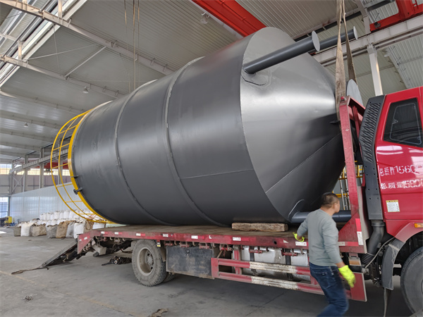 芬頓設備 芬頓設備